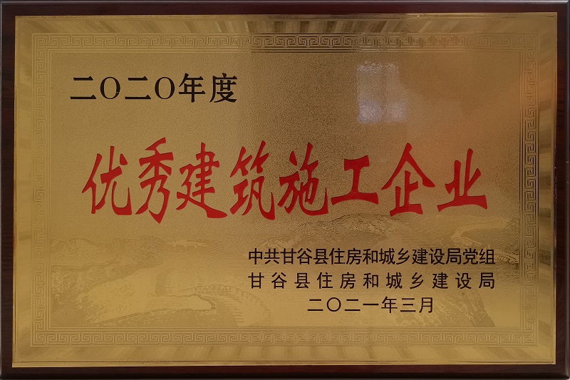 獎(jiǎng)牌.jpg