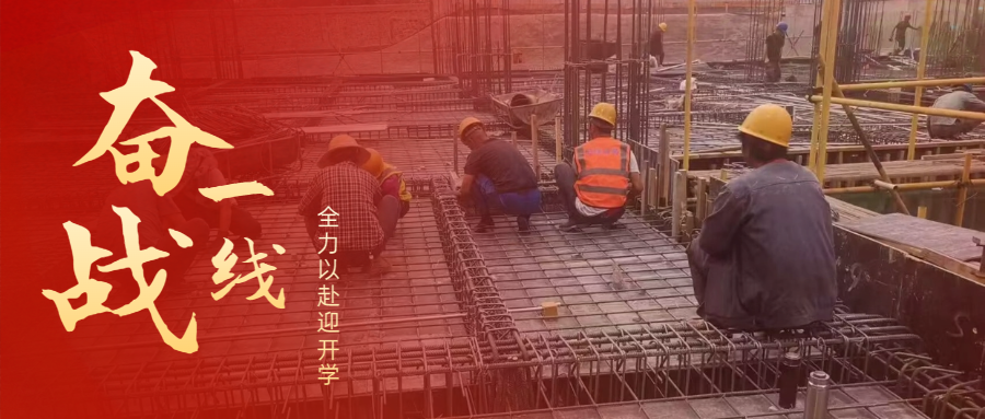 致敬勞動者實(shí)景二維碼海報.png