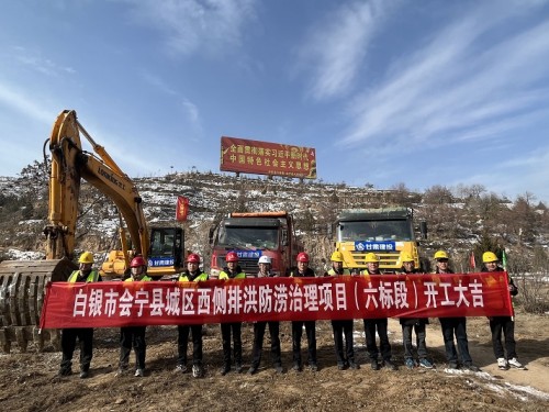 奮戰(zhàn)開門紅 嚴(yán)把安全關(guān)——建設(shè)公司市政項(xiàng)目全力以“復(fù)”促開工