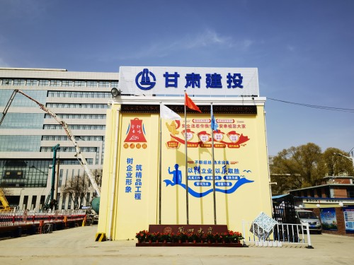 揚(yáng)塵治理有妙招 科學(xué)管控立新篇